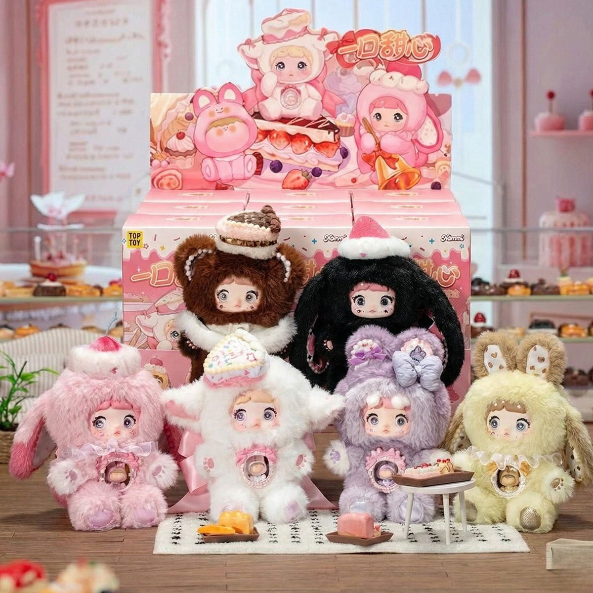 М'яка іграшка Солодусики Hi TOY Nommi від Pop Top плюшева антистрес Кольорова — превʼю 6