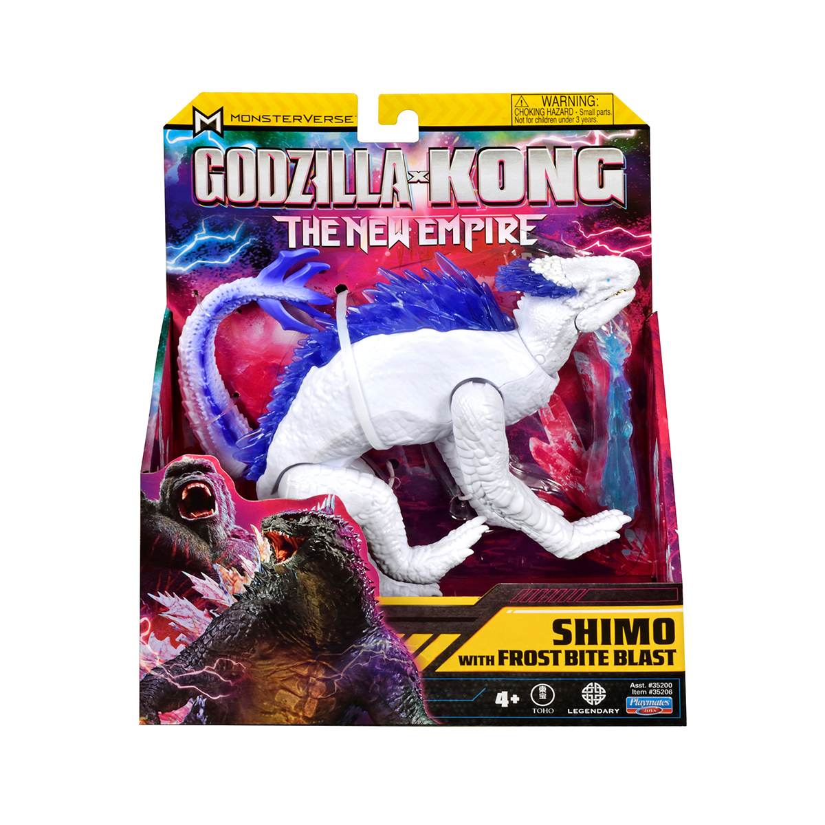 Фігурка Godzilla x Kong Шімо 15 см з аксесуаром — превʼю 4