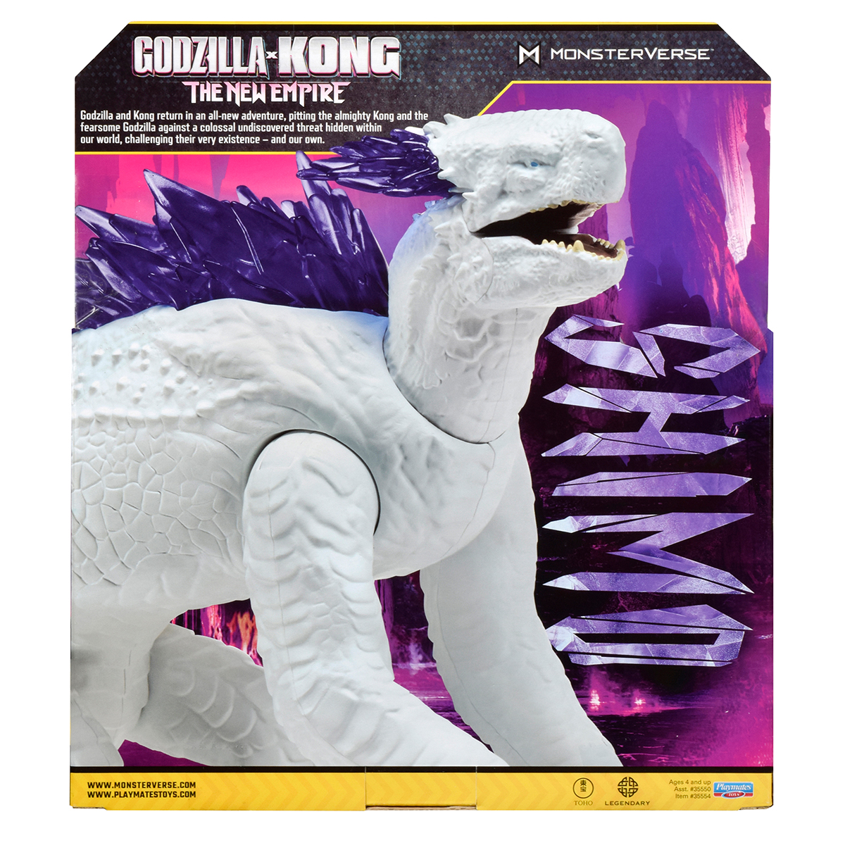 Фігурка Godzilla vs Kong Гігант Шімо 27 см рухлива — превʼю 6