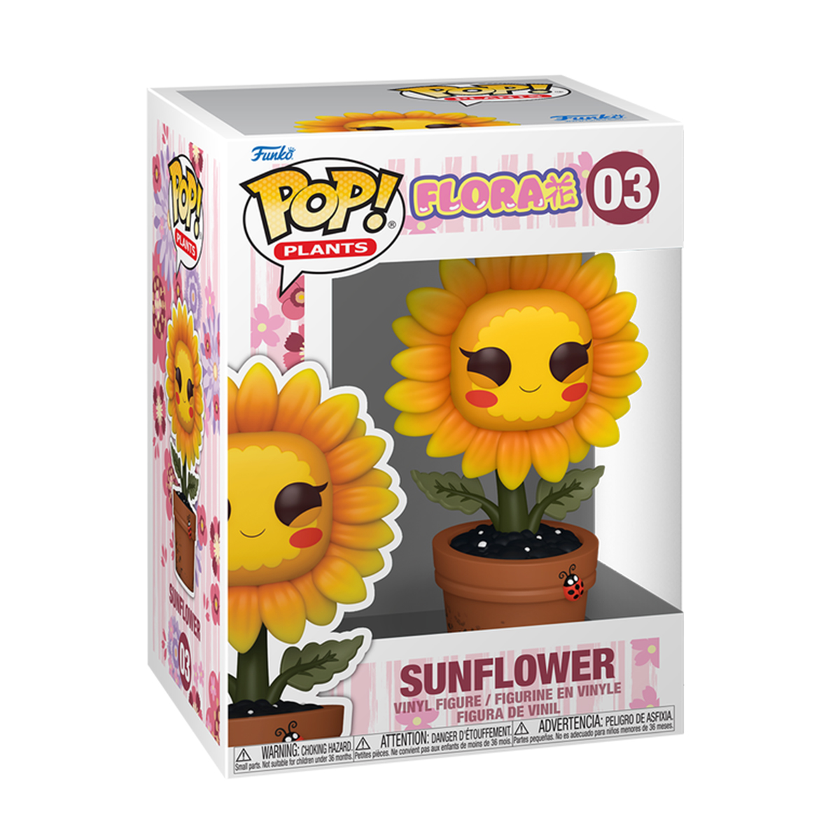 Ігрова фігурка Funko POP! Flora Соняшник 9,3 см