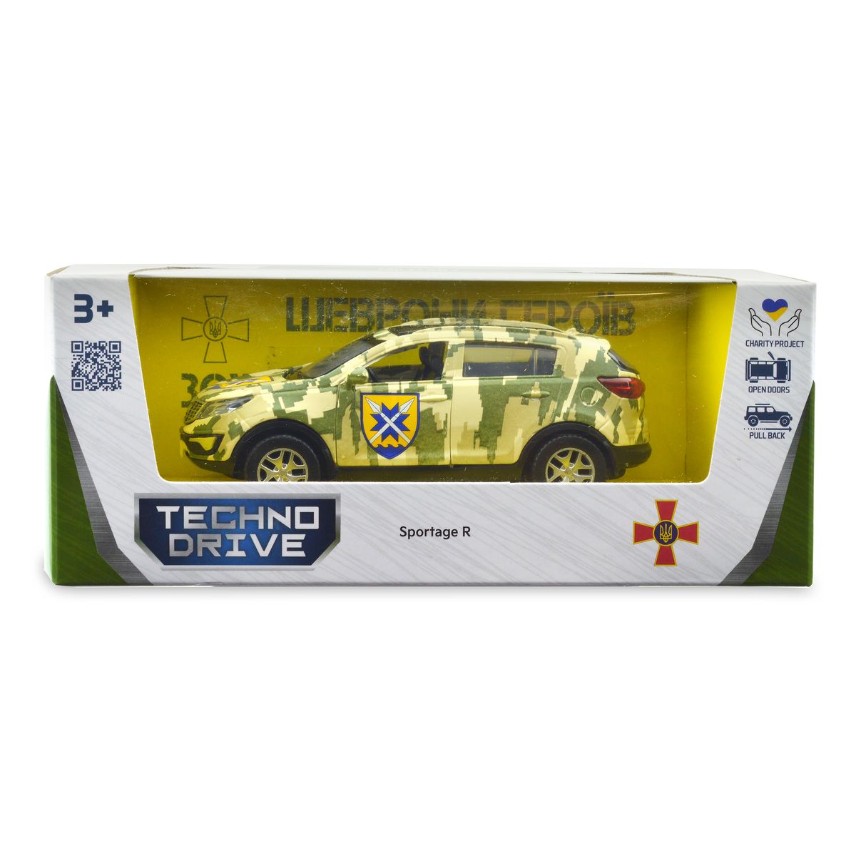 Автомодель Kia Sportage R 56 ОМПБр Шеврони Героїв металева 1:39 — превʼю 6