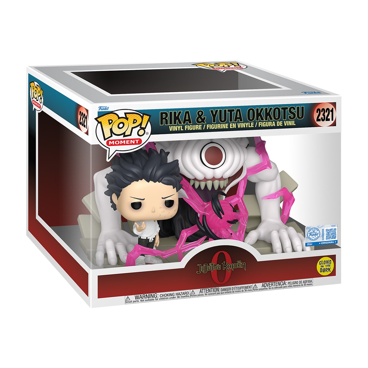 Фігурка Ріка та Юта (Rika and Yuta) — Funko Pop — Магічна битва — превʼю 1