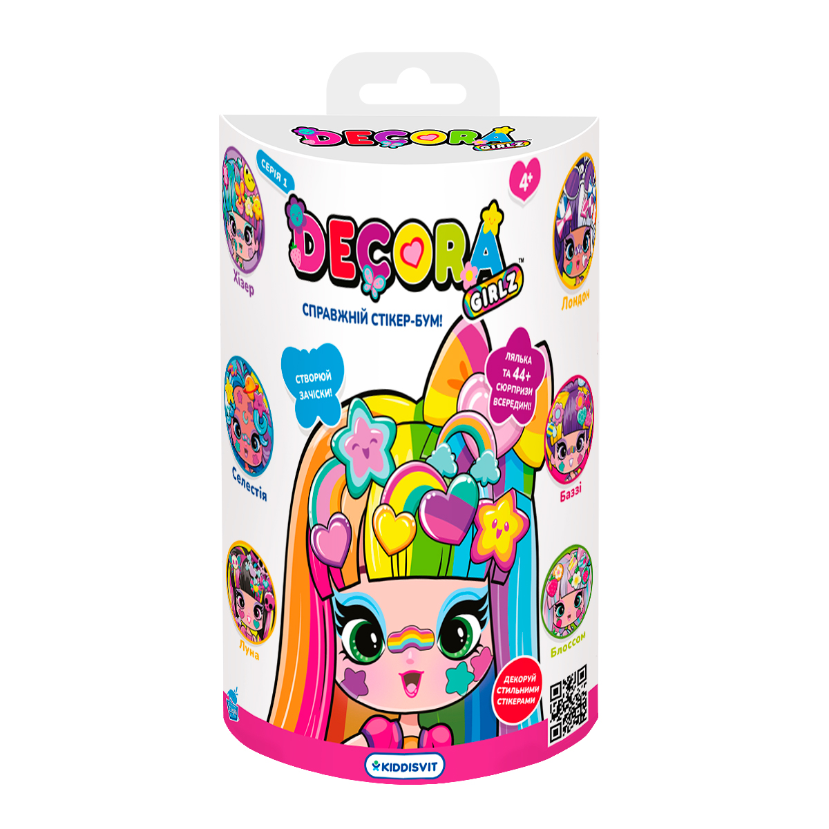 Ігровий набір лялька з аксесуарами MGA Entertainment Decora 12.7 см Різнокольоровий — превʼю 1
