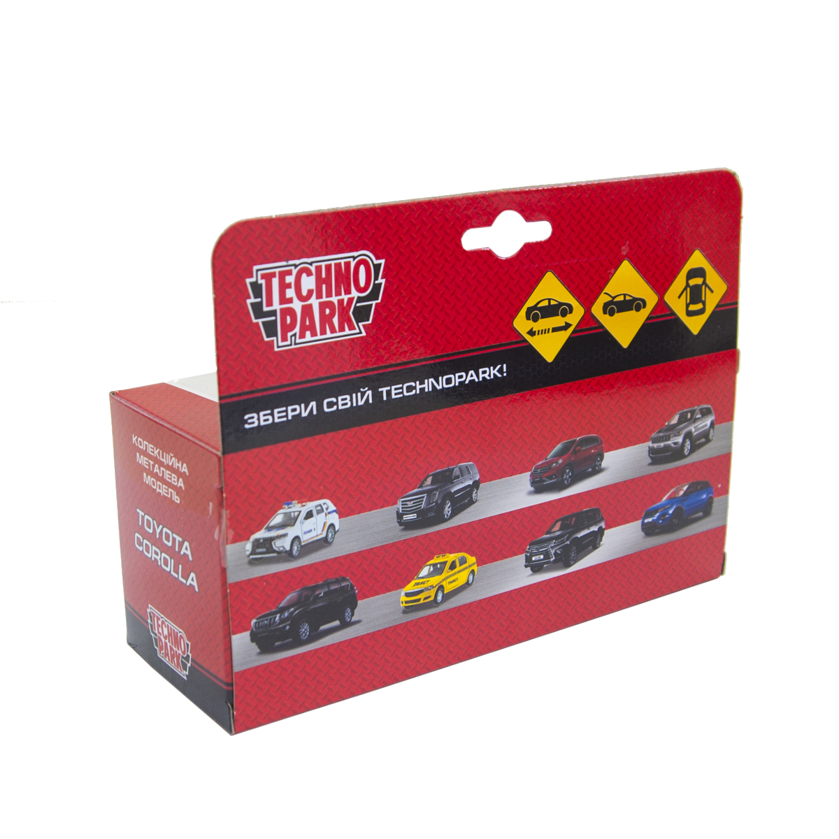 Автомодель Toyota Corolla Techno Drive 1:32 металева — превʼю 4