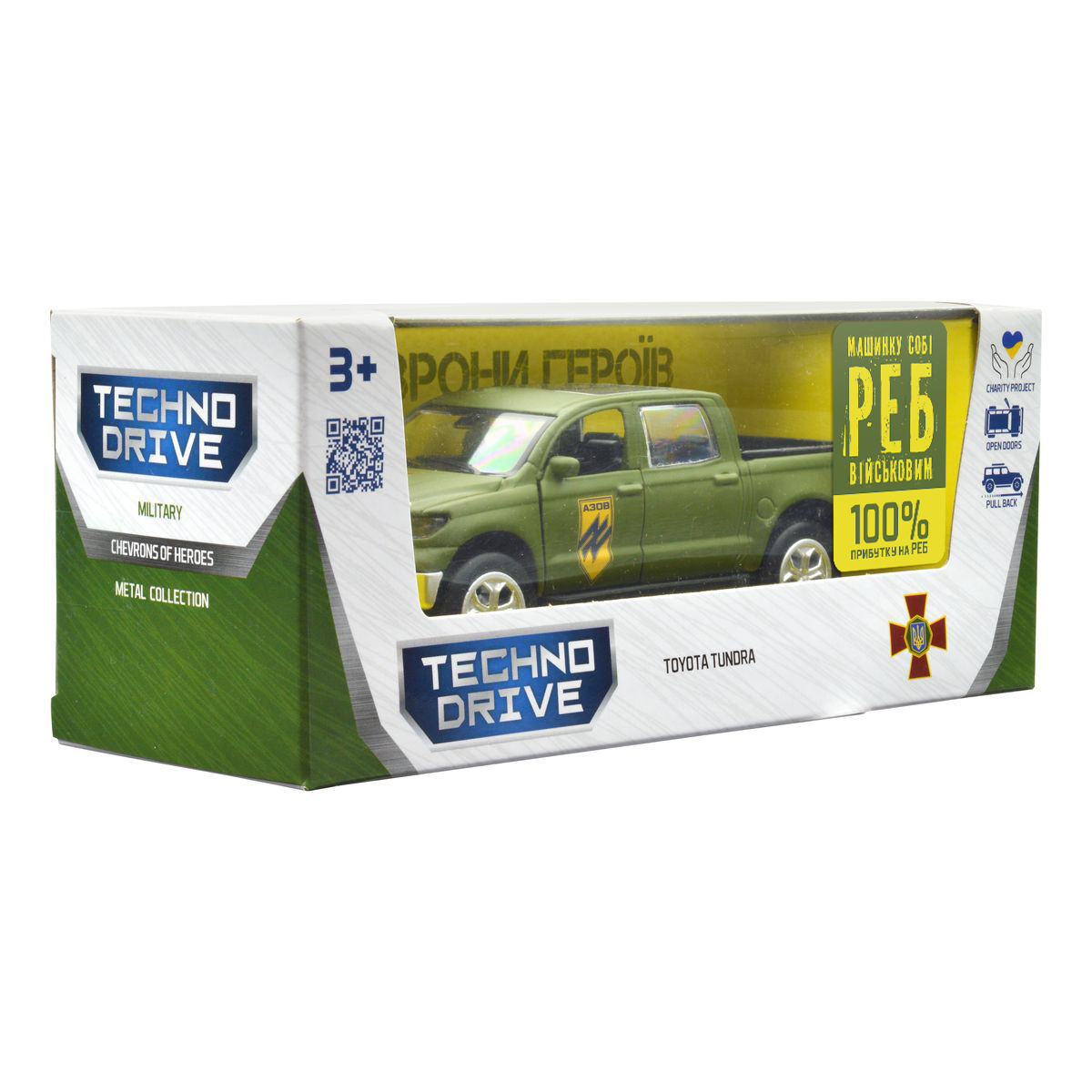 Автомодель Toyota Tundra Азов серії Шеврони Героїв 1:40 металева — превʼю 7