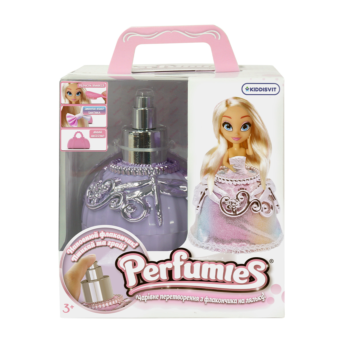 Лялька Perfumies Луна Бриз з аксесуарами та бантиком