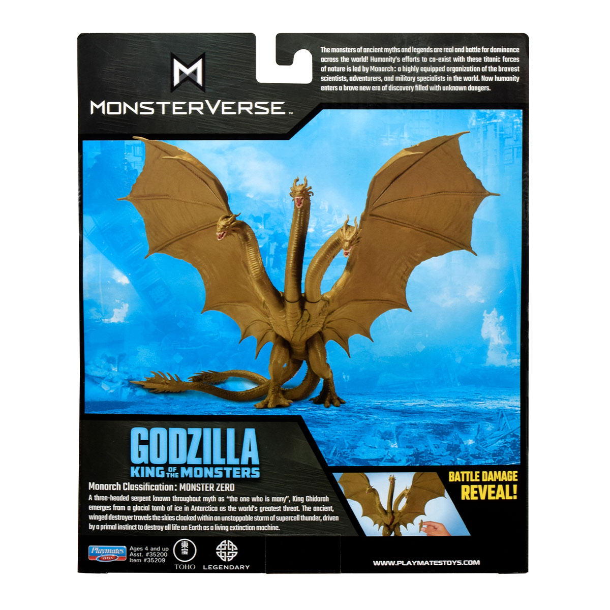 Ігрова фігурка Godzilla vs. Kong Король Гідора 15 см з рухливими частинами — превʼю 6