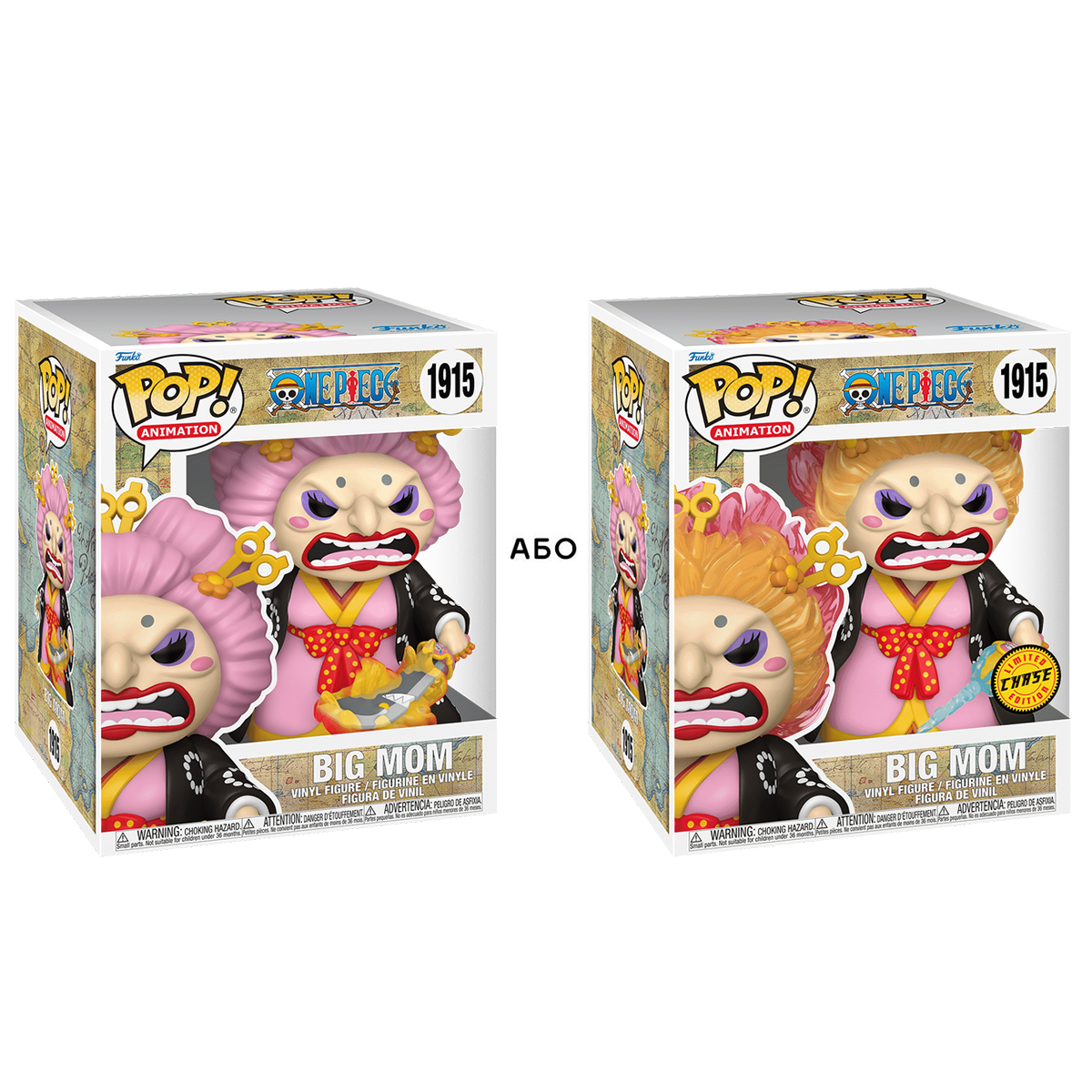 Ігрова фігурка Колекційна Funko Ван піс - Big Mom в кімоно Велика Мама — превʼю 1