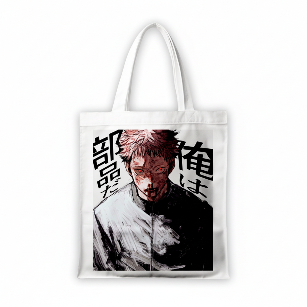 Сумка-шопер Магічна битва Jujutsu Kaisen Ітадорі Юдзі 39x35 см біла з габардину 6833