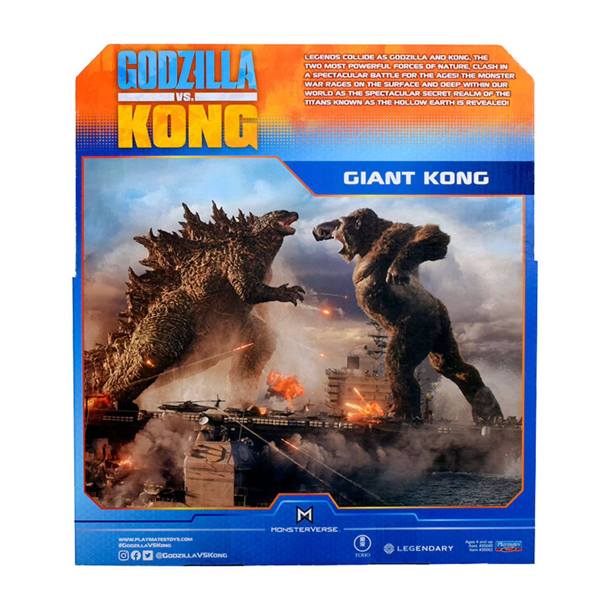 Фігурка Godzilla vs. Kong Кінг-Конг 27 см рухома — превʼю 7