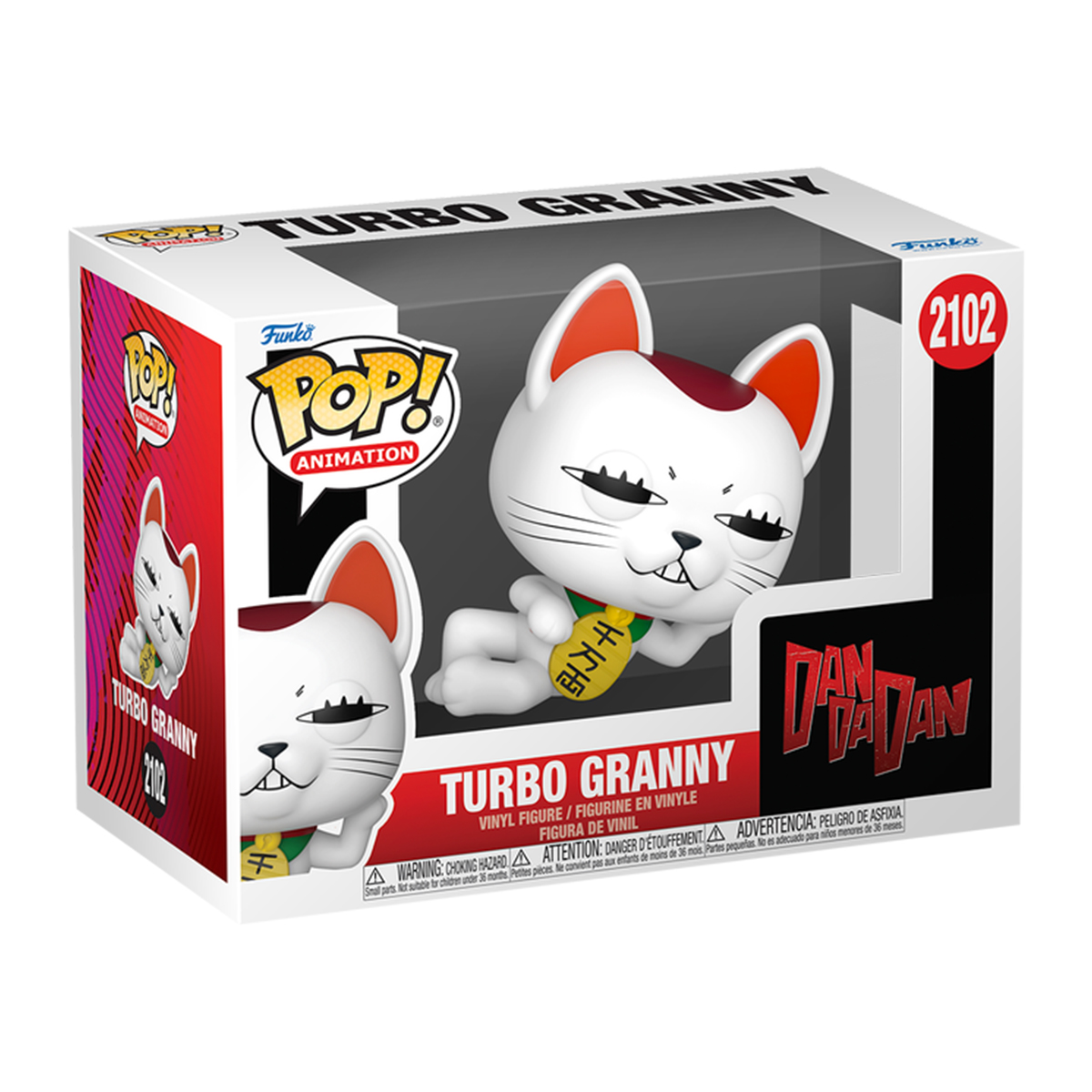 Колекційна ігрова фігурка Funko POP Дандадан - Турбо-бабця Манекі-неко