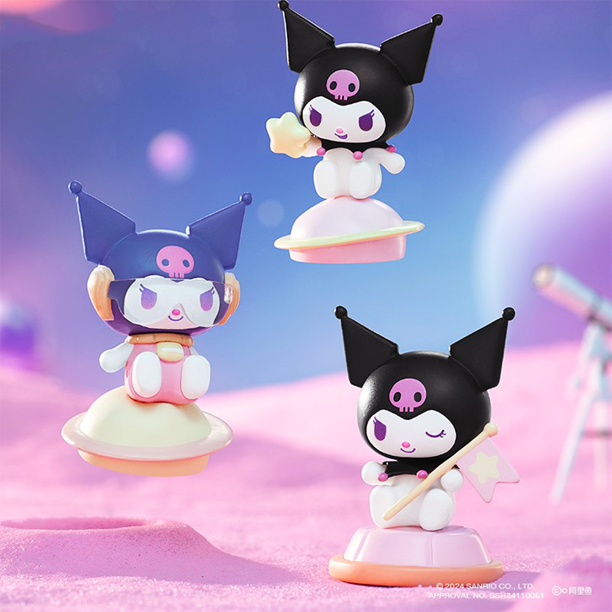 Фігурка Pop Top Kuromi – Куромі (Kuromi) – 3 см – Галактичні пригоди – Світло — превʼю 4