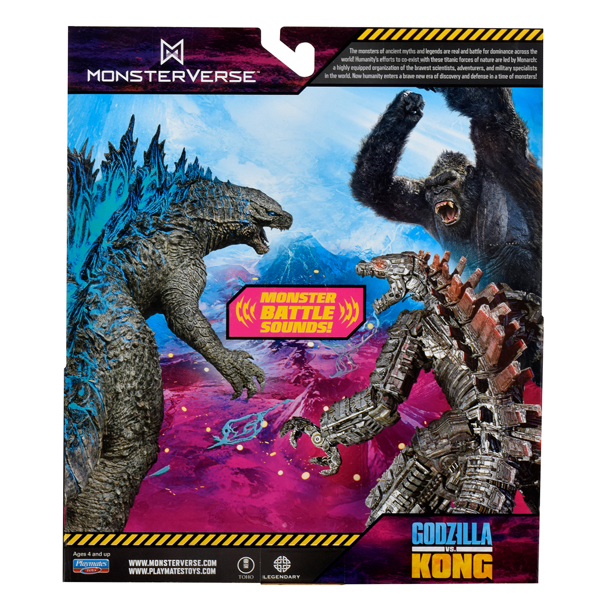 Фігурка Godzilla vs. Kong Ґодзілла 18 см зі звуковими ефектами — превʼю 8