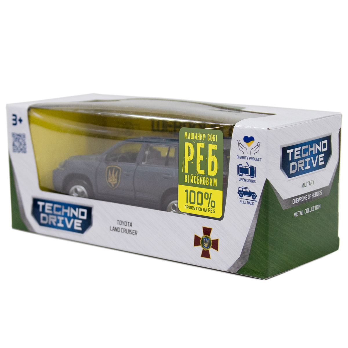 Автомодель Toyota Land Cruiser Рубіж TechnoDrive серії Шеврони Героїв 1:40 — превʼю 5