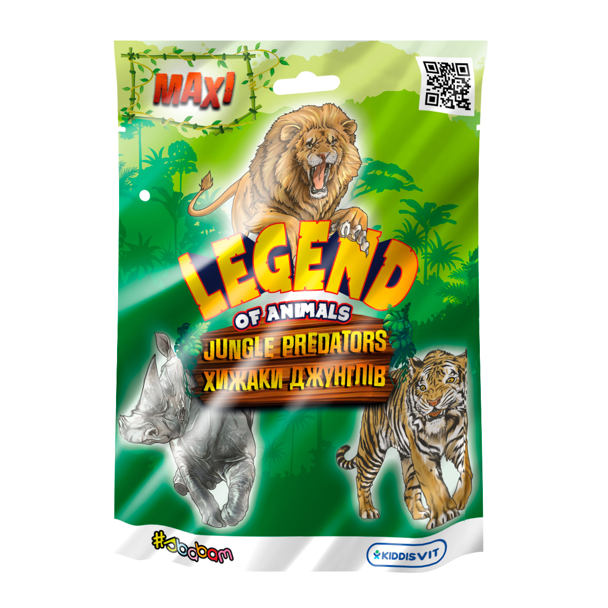 Стретч-іграшка тварина Legend of animals Максі Хижаки джунглів — превʼю 1