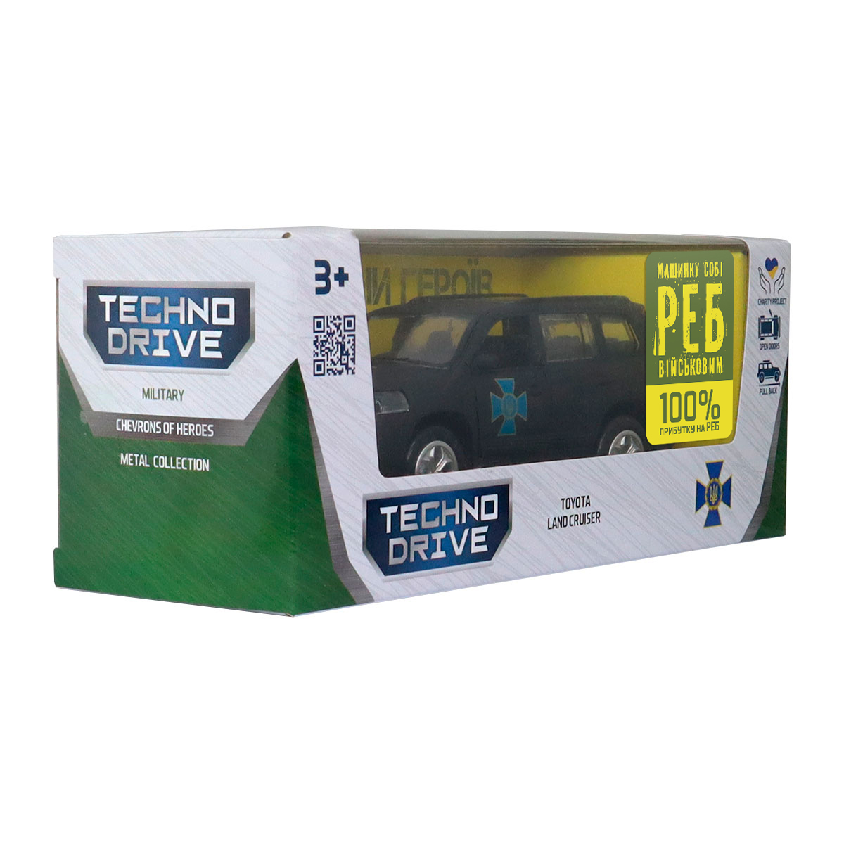 Автомодель Toyota Land Cruiser ЦСО Альфа Шеврони Героїв TechnoDrive 1:40 — превʼю 6