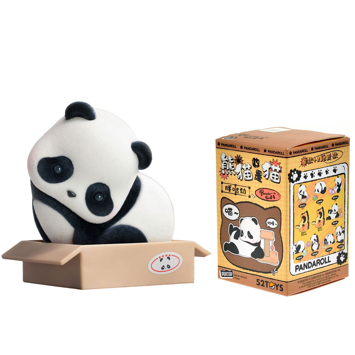 Фігурка 52Toys Panda Roll – Мяв панди (Meow Panda) – 7 см — превʼю 1