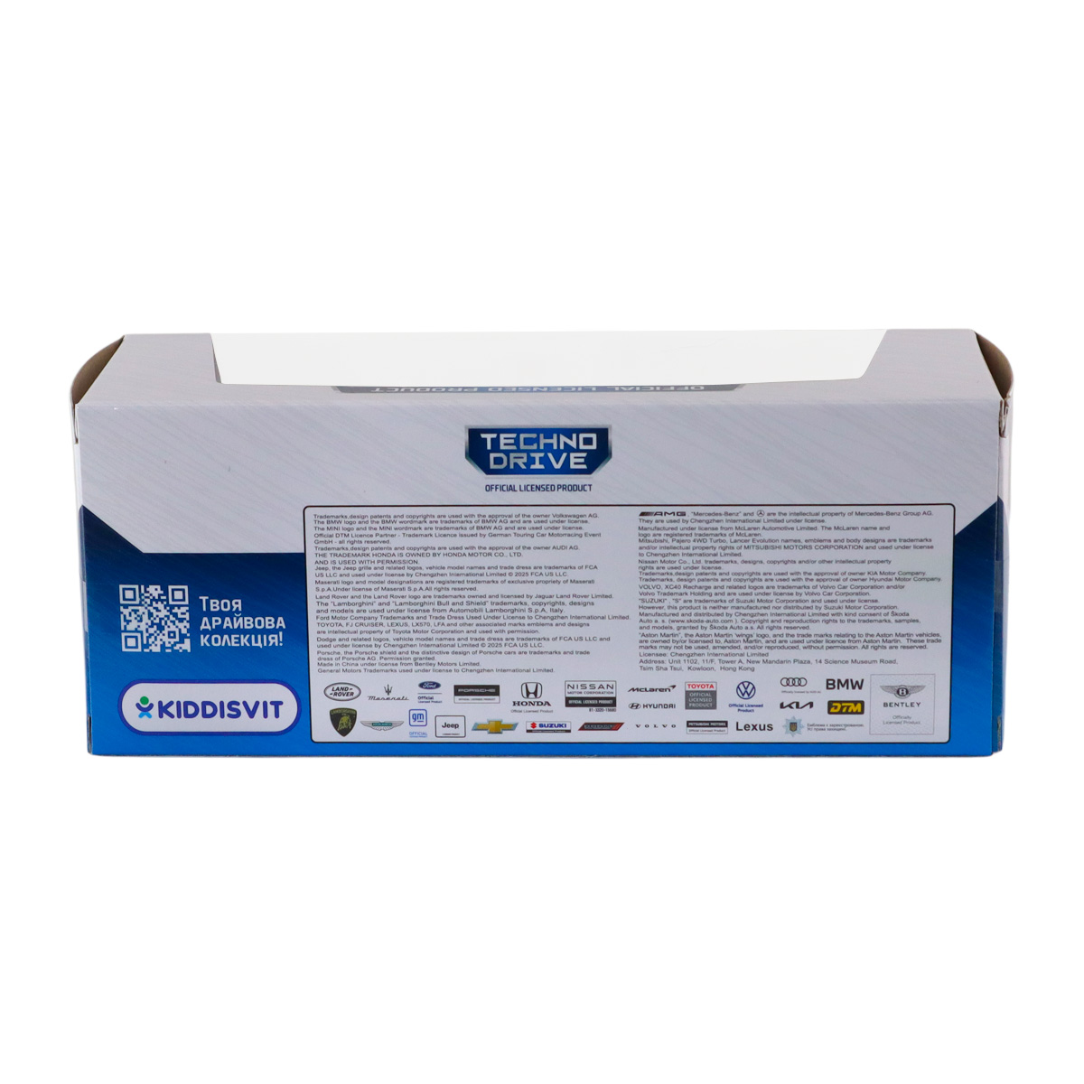 Автомодель Techno Drive Skoda Superb Combi iV Поліція 1:43 з металевим корпусом — превʼю 7