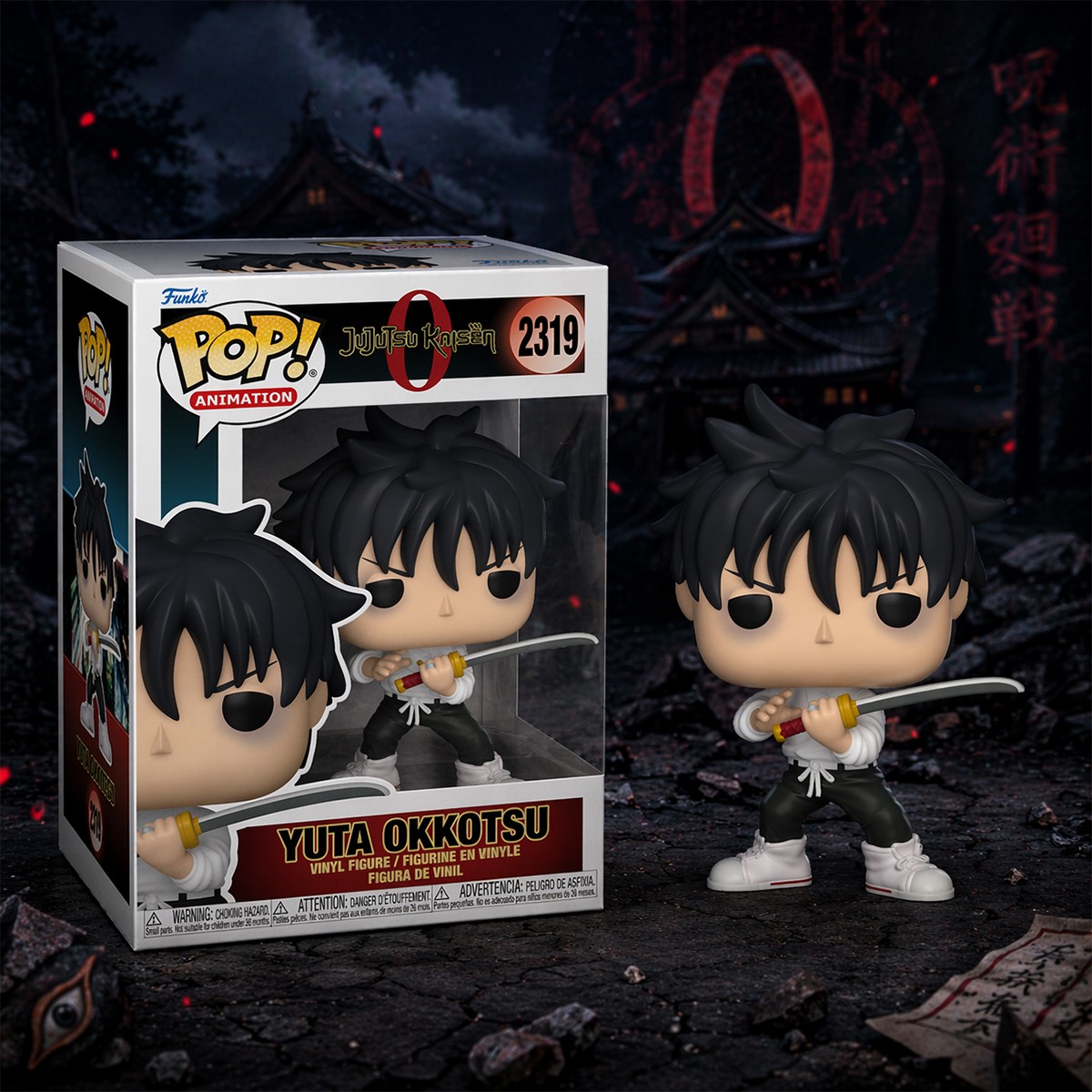 Ігрова фігурка Funko POP - Магічна битва - Юта Оккоцу - Jujutsu Kaisen - Yuta Okkotsu — превʼю 3