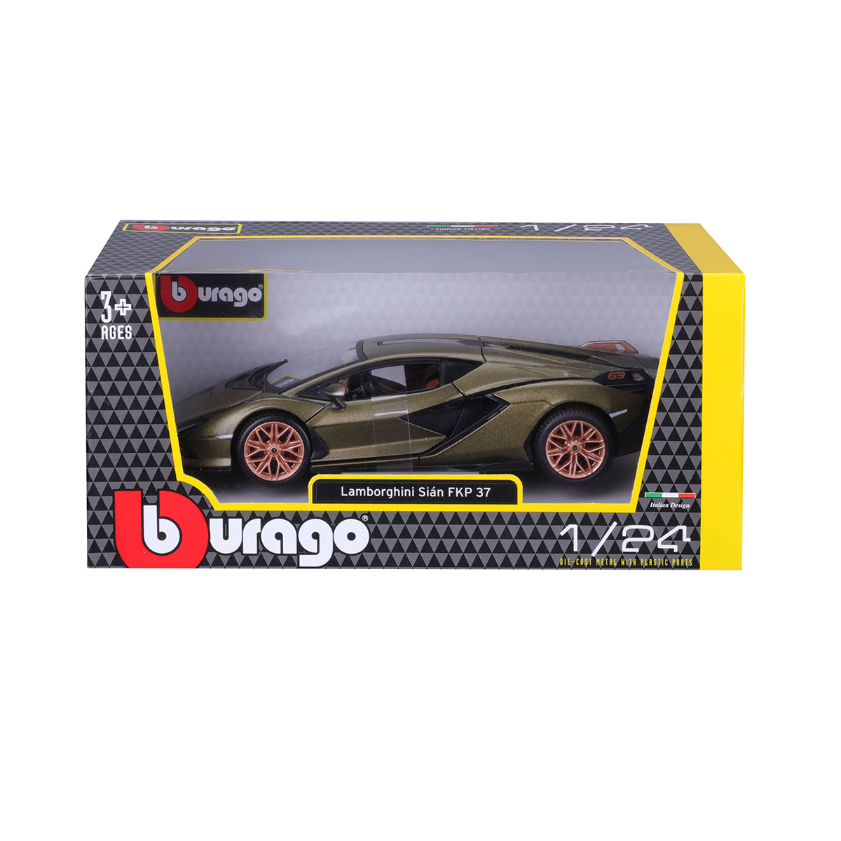 Автомодель Bburago Lamborghini Sian FKP 37 металева 1:24 — превʼю 5