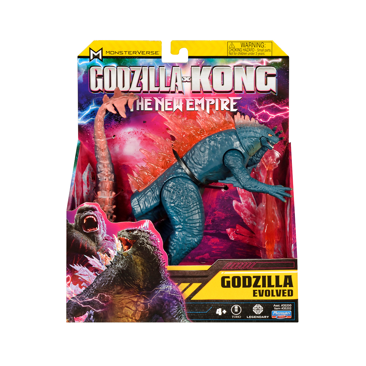 Фігурка Godzilla x Kong Ґодзілла після еволюції 15 см з променем — превʼю 4