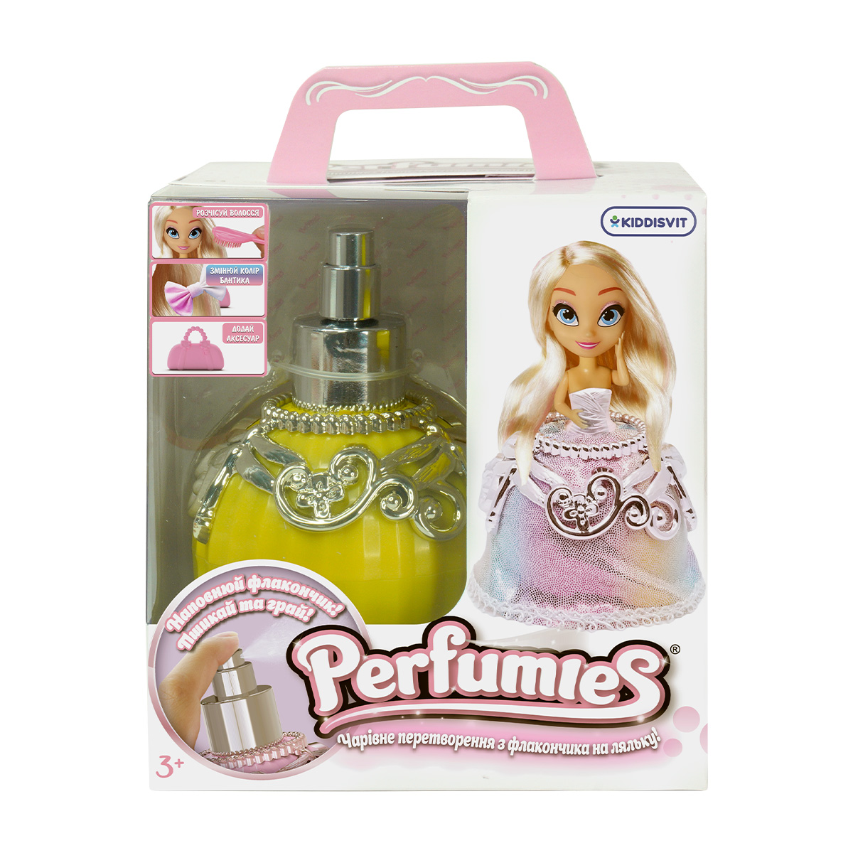Лялька Perfumies Хлоя Лав з аксесуарами та бантиком