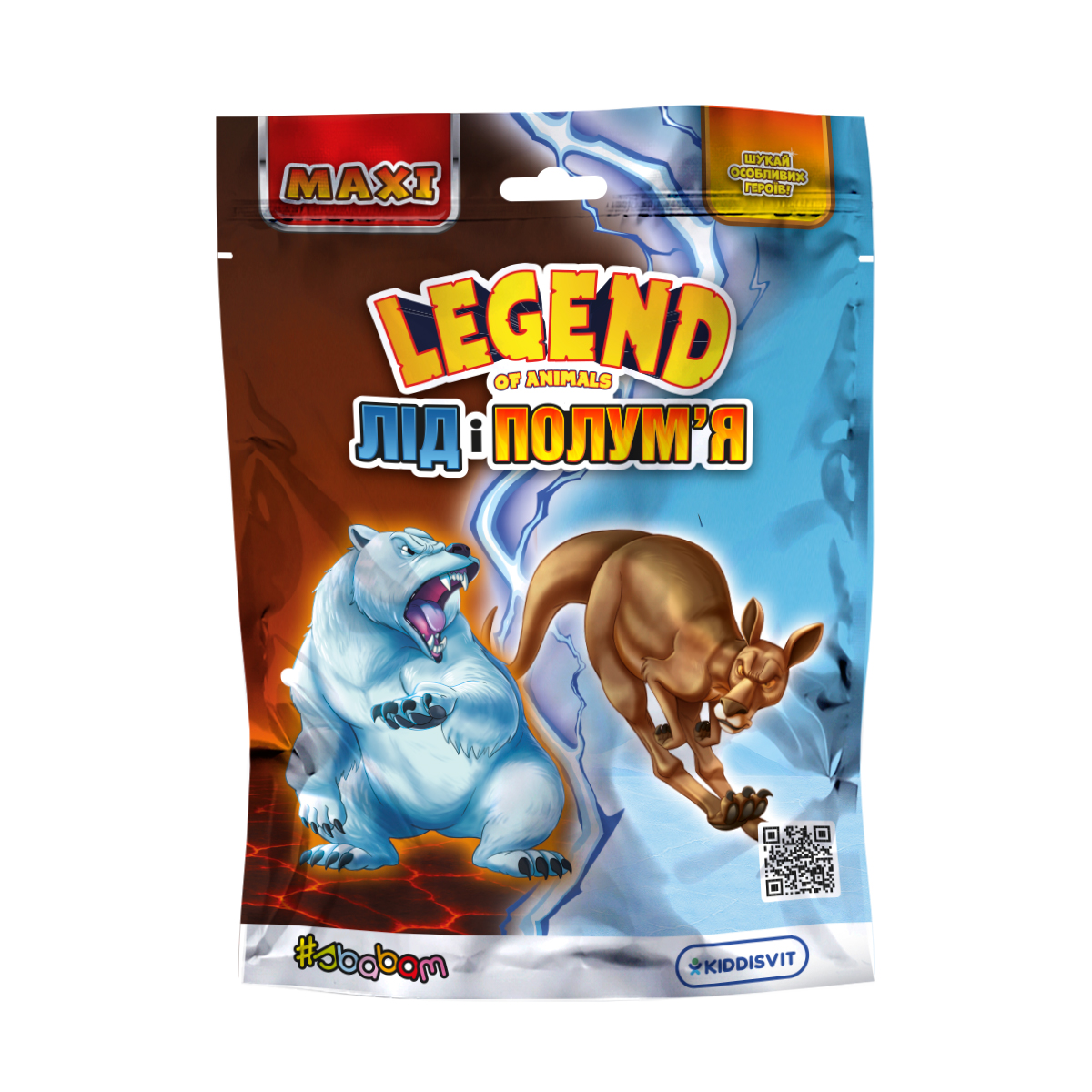 Стретч-іграшка Legend of Animals Максі Лід і полум'я для хлопчиків дівчаток — превʼю 1