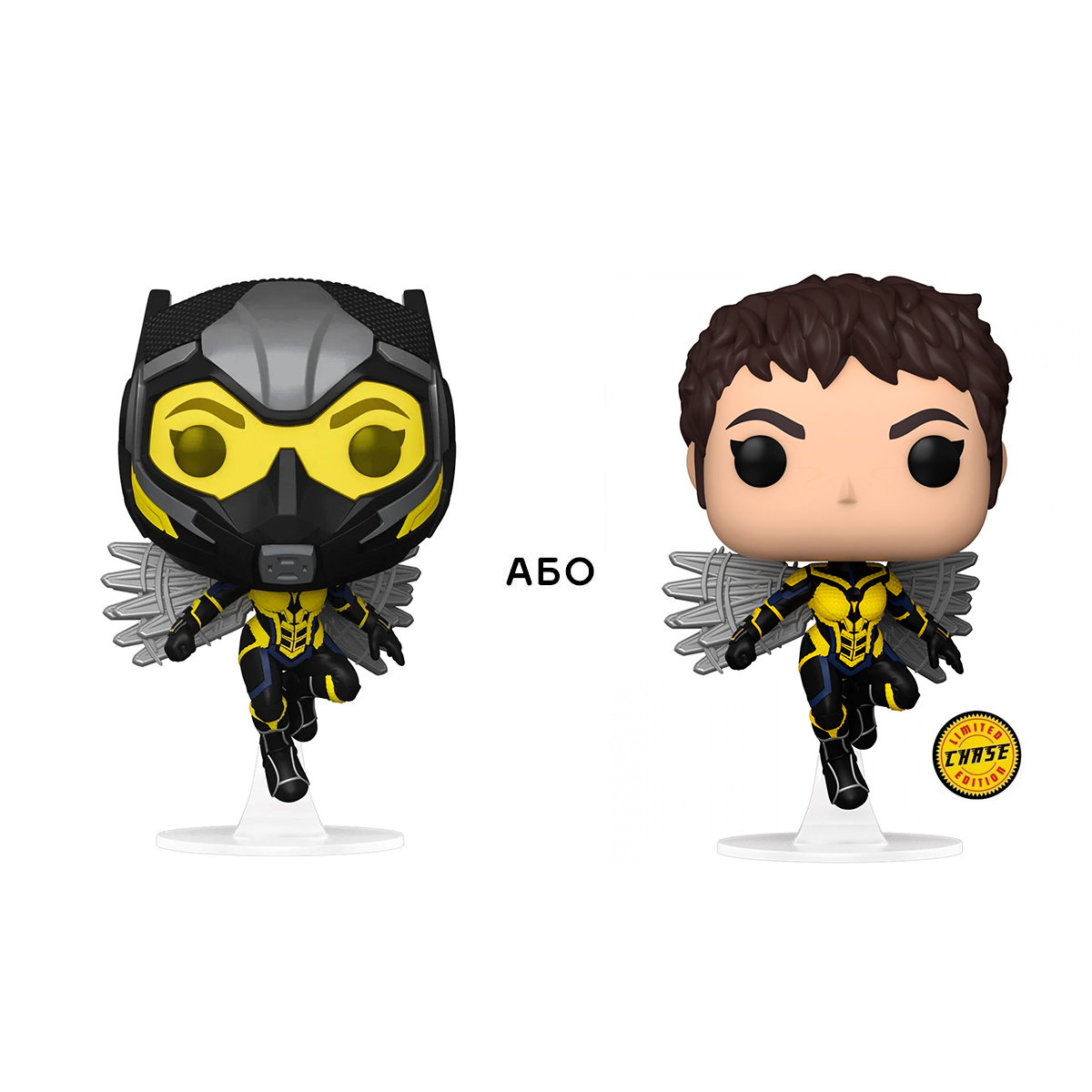 Колекційна фігурка Funko Pop Ant-Man and the Wasp - The Wasp - Оса — превʼю 1