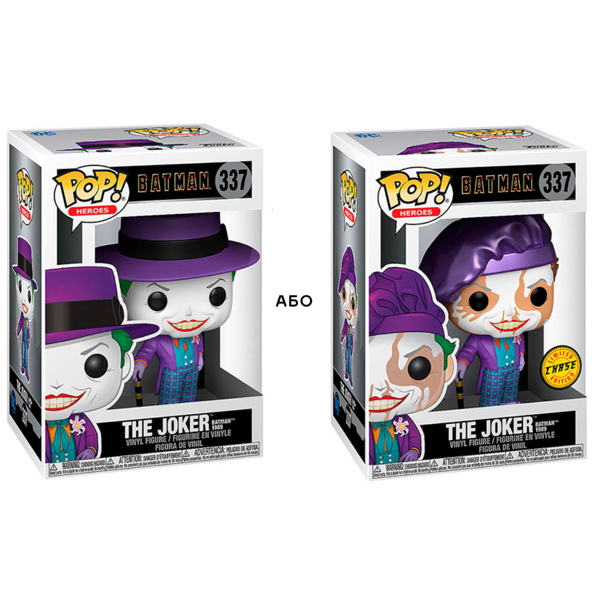 Колекційна фігурка Joker With Hat Chase - Batman 1989 Funko POP - Герой — превʼю 1