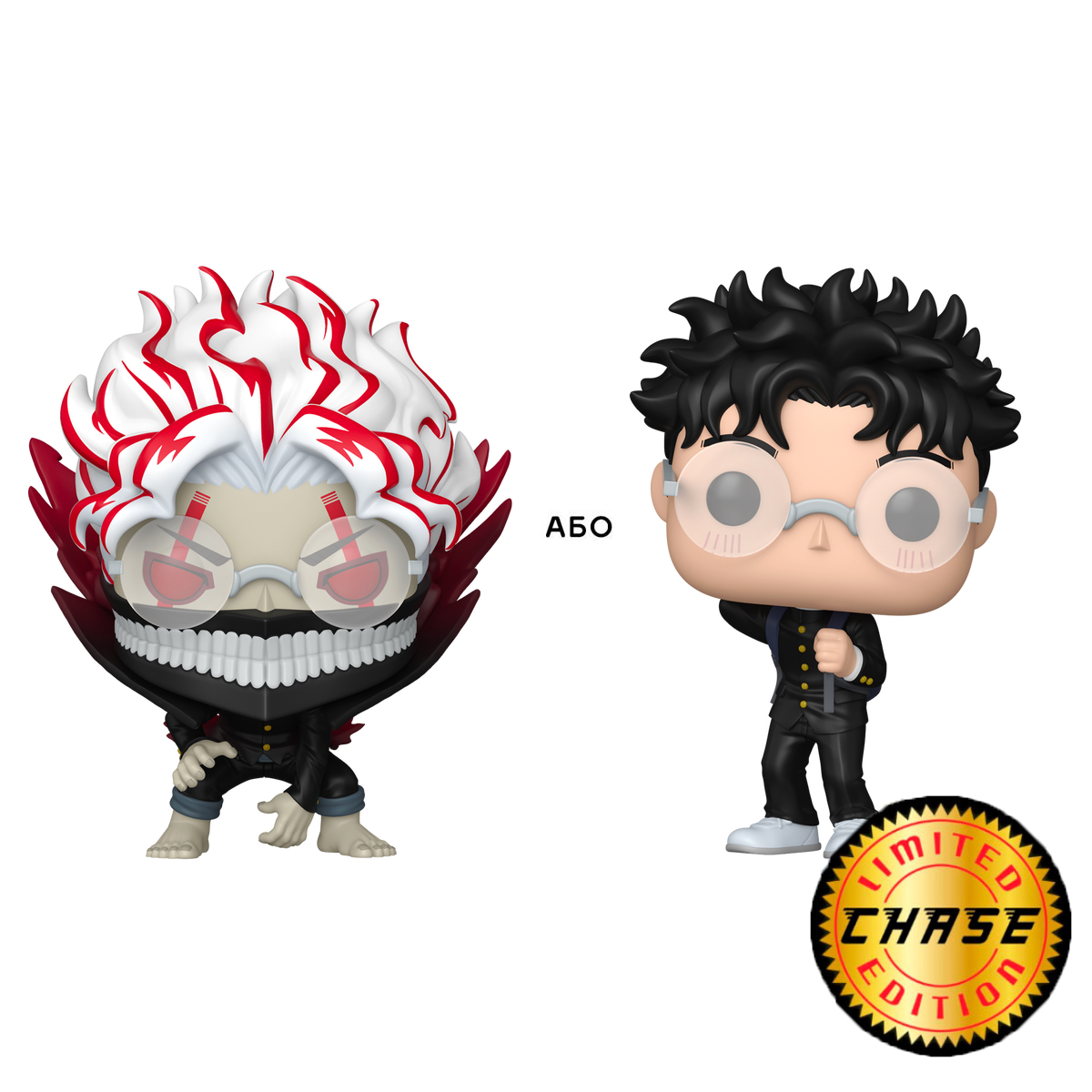 Ігрова фігурка Колекційна Funko POP Дандадан Окарун - Dandadan Okarun — превʼю 2