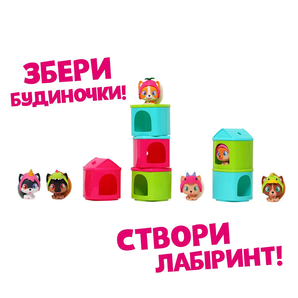Ігровий набір QT Puppies Цуценя Алекса з аксесуарами та будиночком для гри — превʼю 4