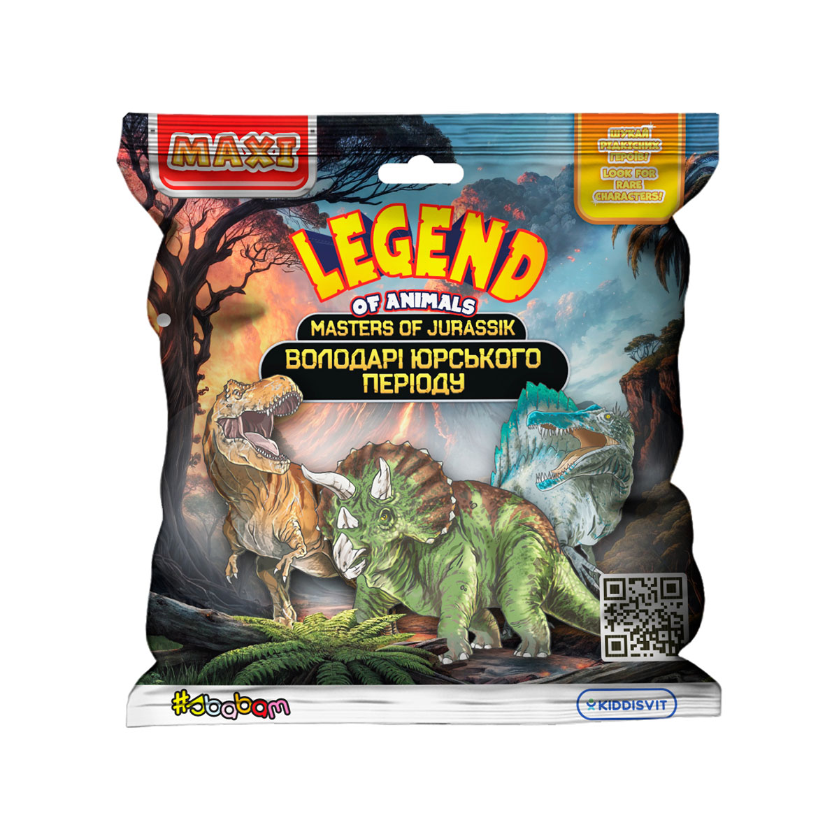 Стретч-іграшка тварина Legend of animals Максі Володарі Юрського періоду