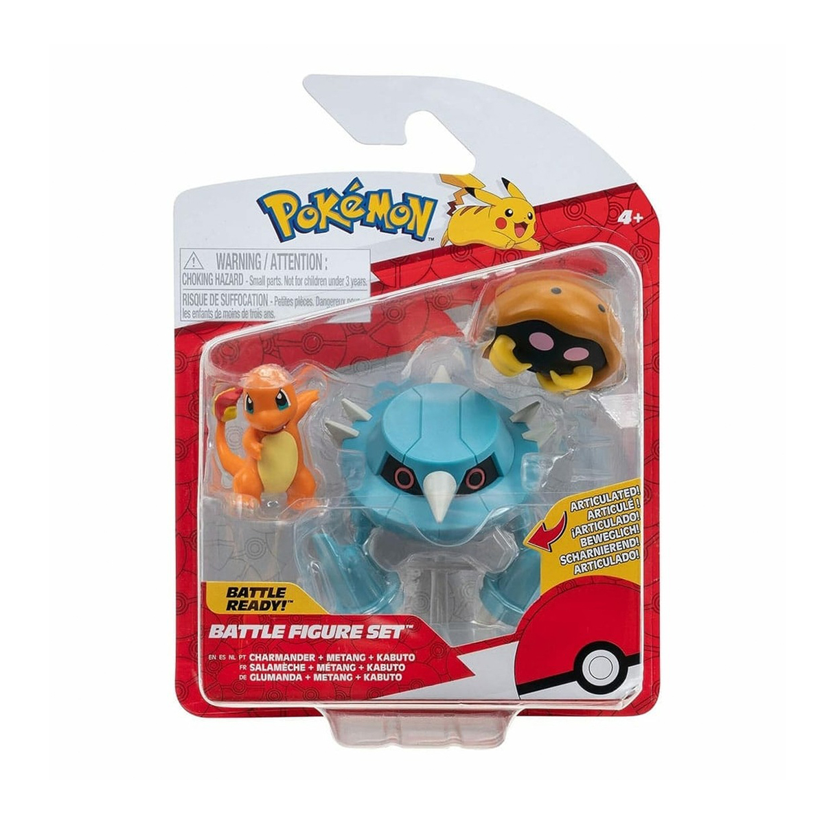 Набір ігрових фігурок Pokemon W17 Кабуто Чармандер Метанг 3 шт
