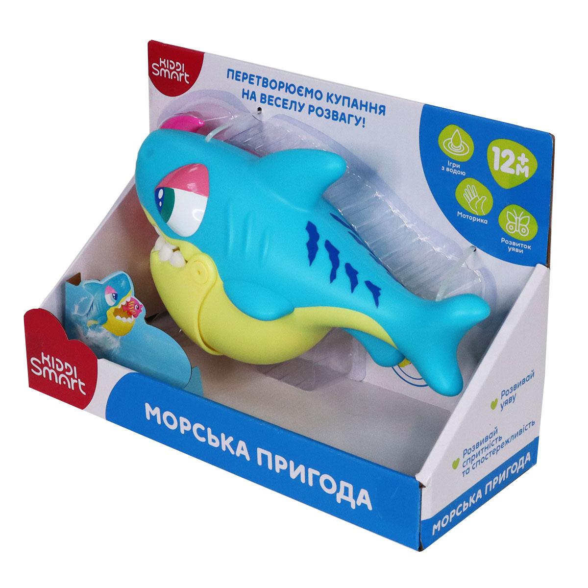 Ігровий набір для ванної Морська пригода Kiddi Smart з акулою та рибками — превʼю 5