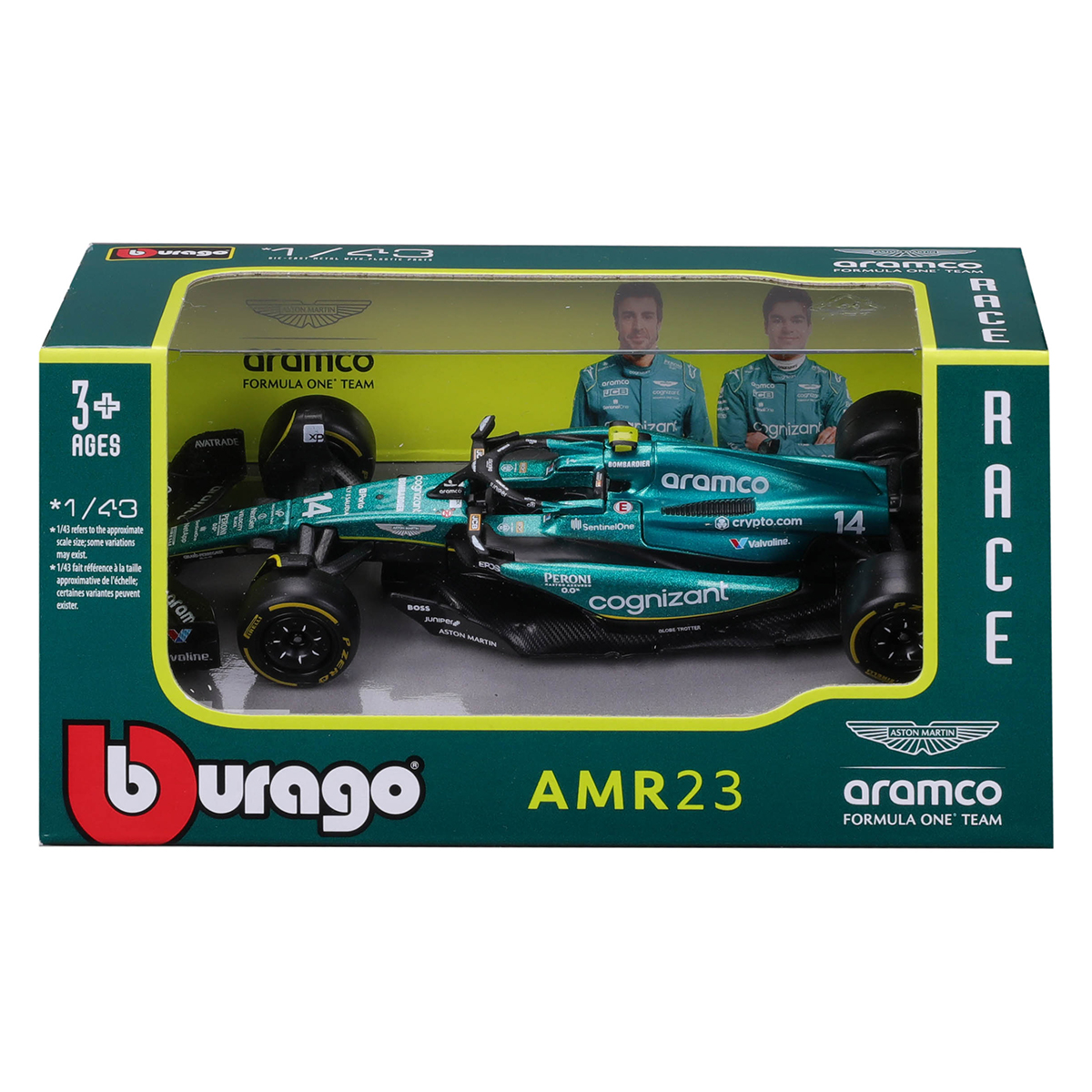 Автомодель Bburago Aston Martin AMR23 2023 1:43 — превʼю 8