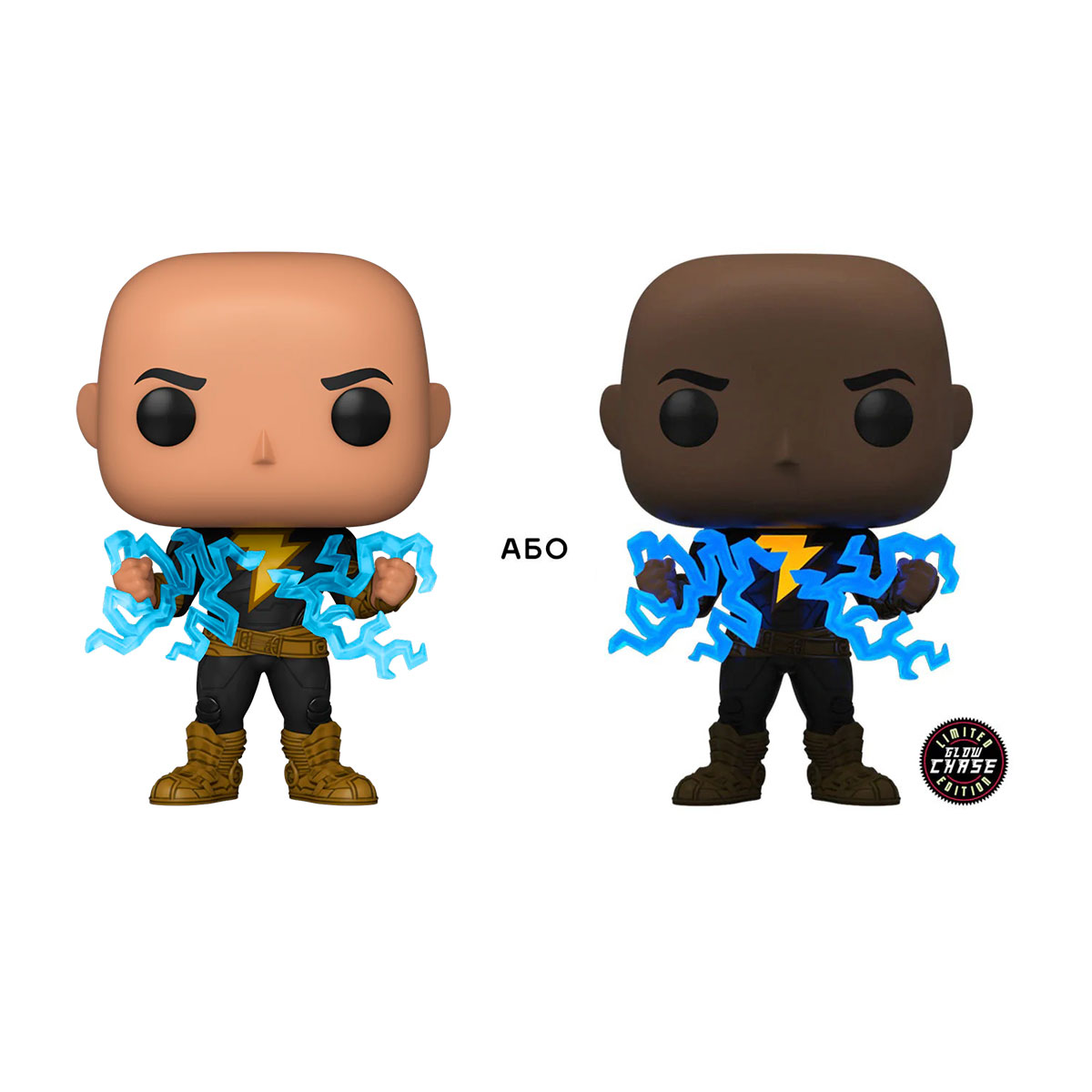 Ігрова фігурка Колекційна DC Black Adam - Funko Pop Black Adam Glow Chase — превʼю 2