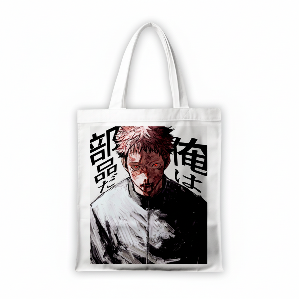 Сумка-шопер Магічна битва Jujutsu Kaisen Ітадорі Юдзі 39x35 см біла з льону 6835