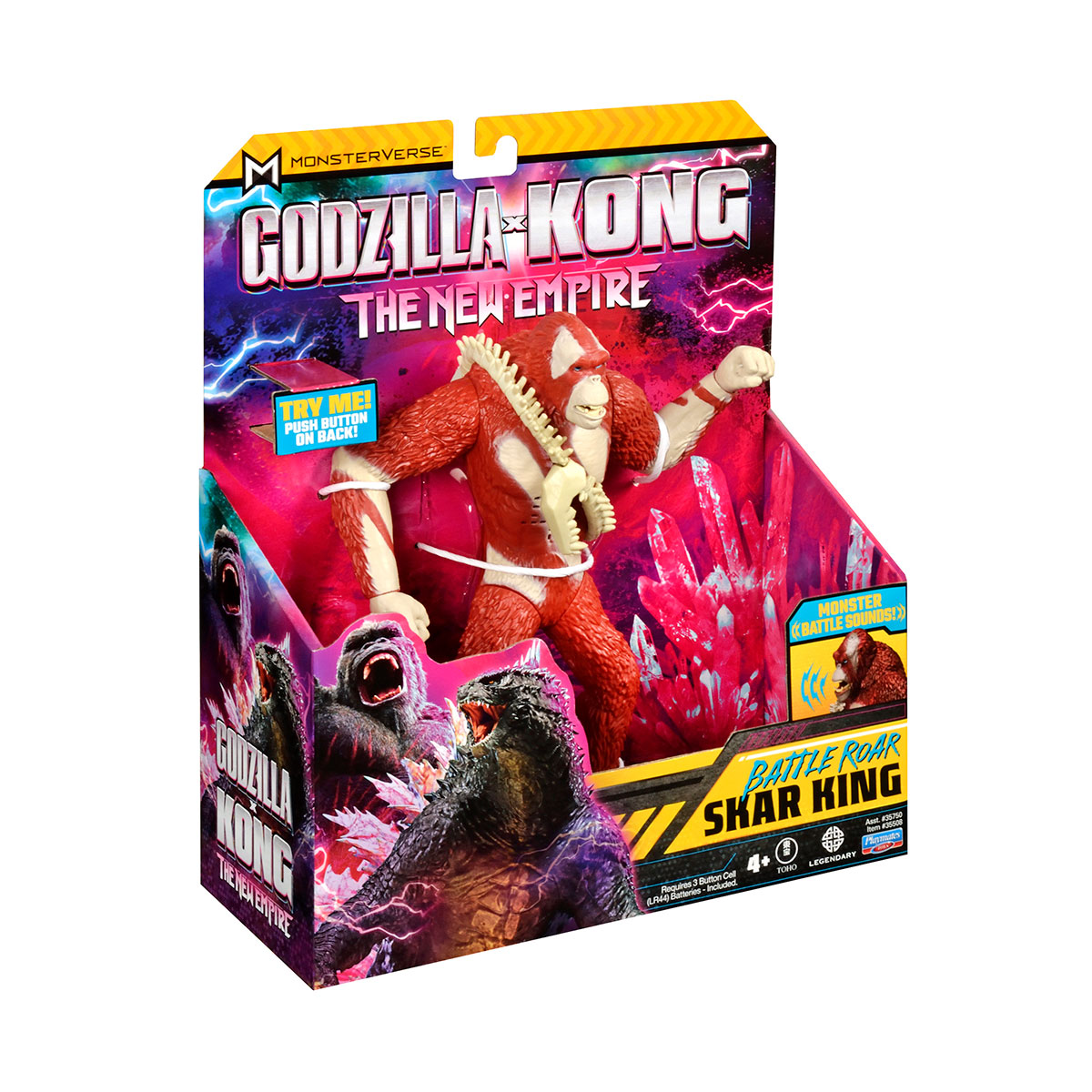 Фігурка Godzilla x Kong Скар Кінг 18 см зі звуком — превʼю 6