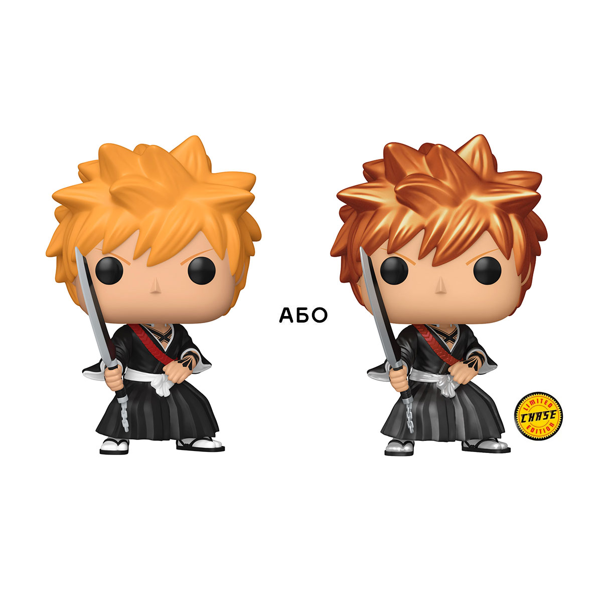 Фігурка Ічіґо (Ichigo) — Funko Pop — Bleach — превʼю 2