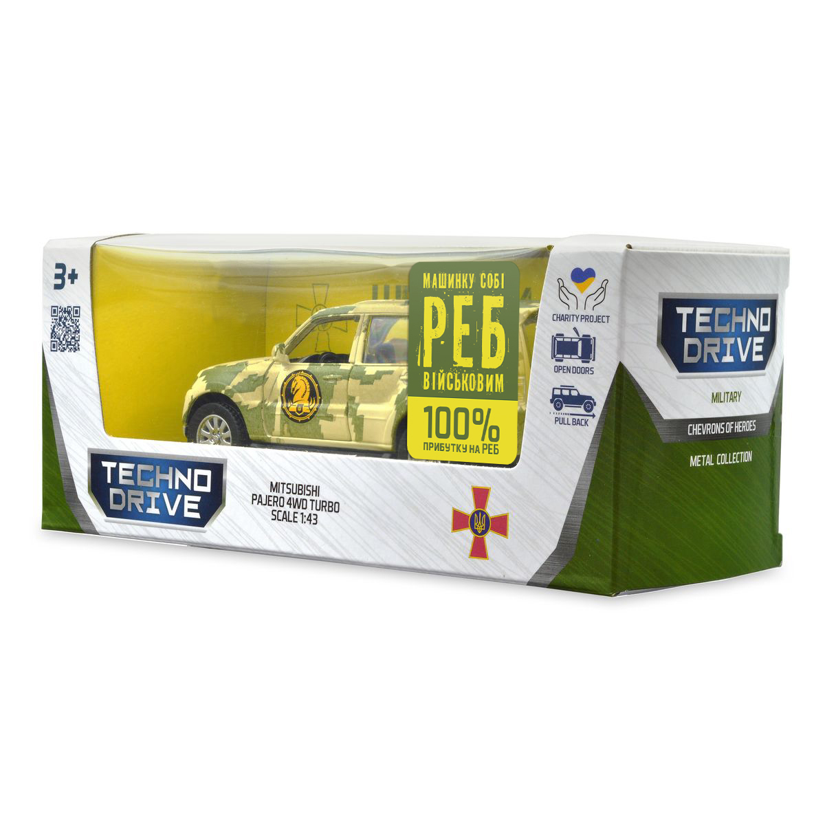 Автомодель Mitsubishi Pajero 4WD Turbo 47 ОМБр Шеврони Героїв 1:43 — превʼю 5