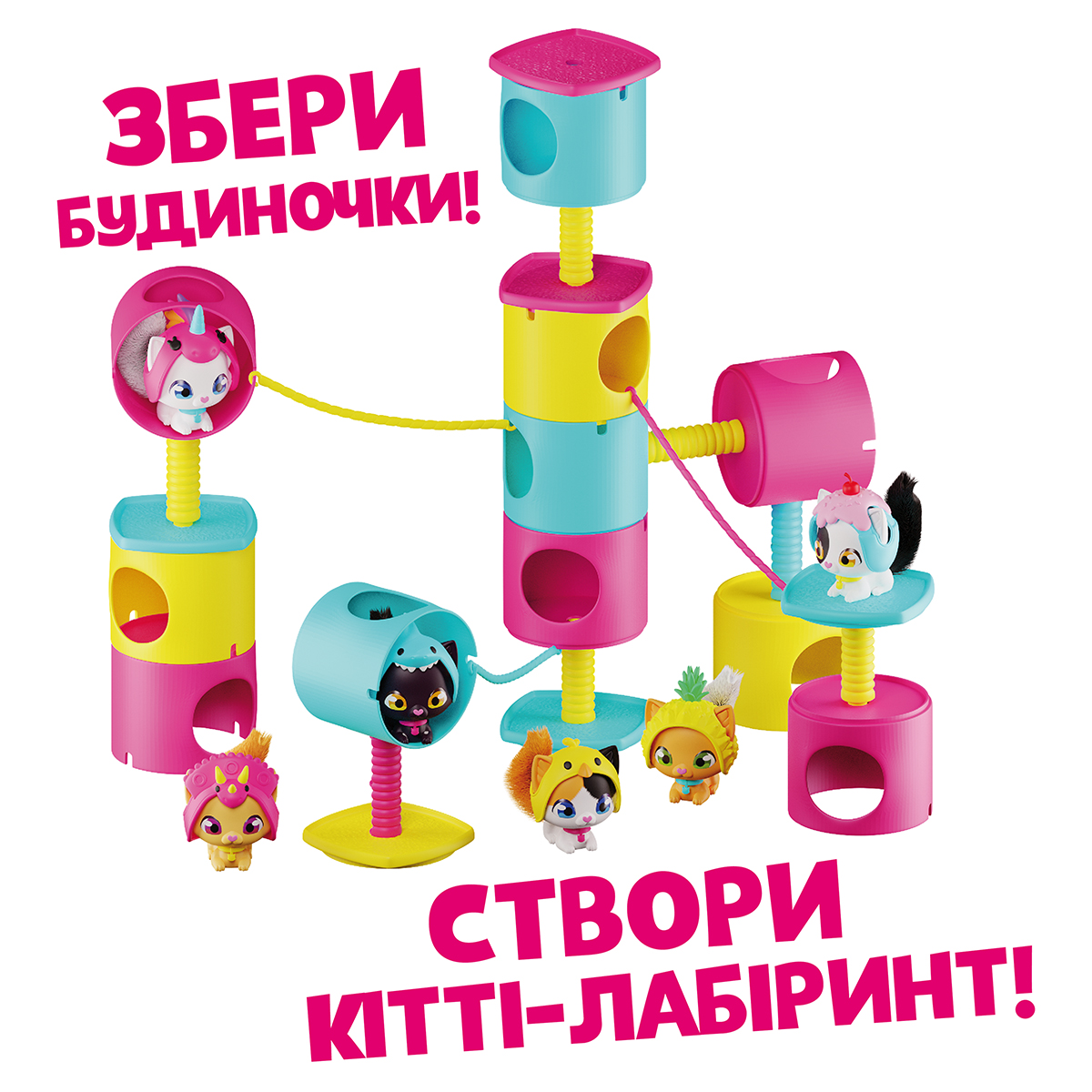 Ігровий набір кошеня Кенді з будиночком QT Kitties аніме-стиль з аксесуарами — превʼю 4
