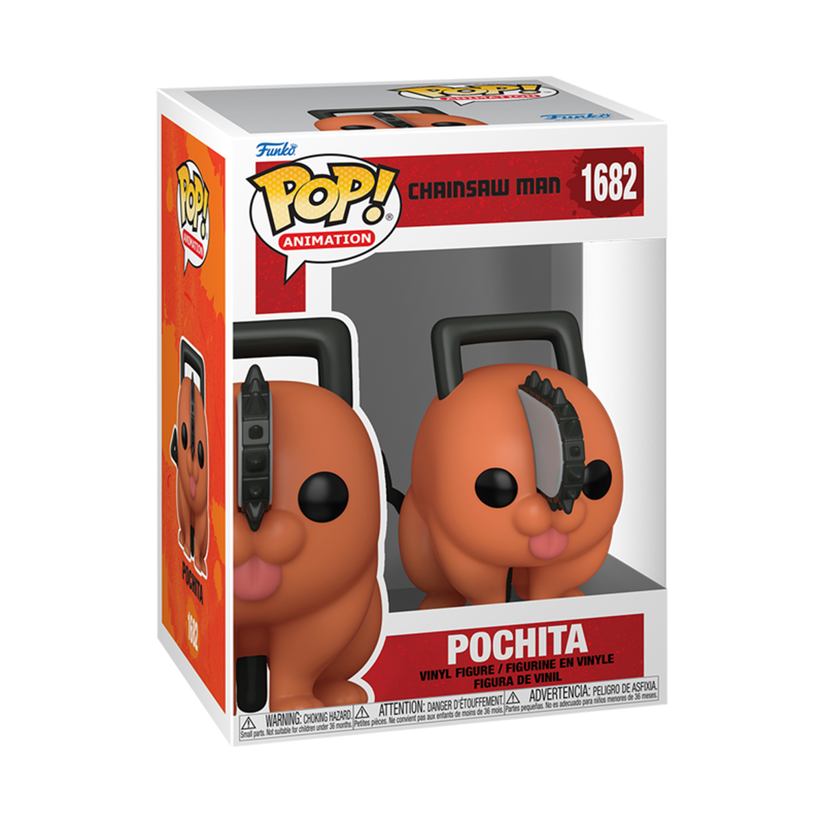 Ігрова фігурка Колекційна Funko POP Почіта Людина-Бензопила Pochita Anime
