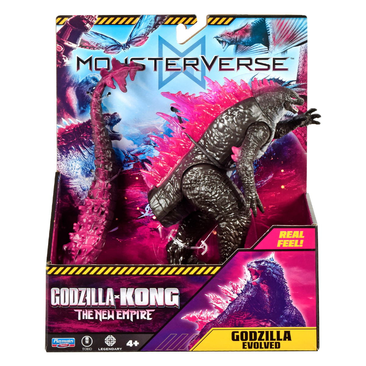 Фігурка Godzilla vs Kong Особливий Ґодзілла 15 см — превʼю 5