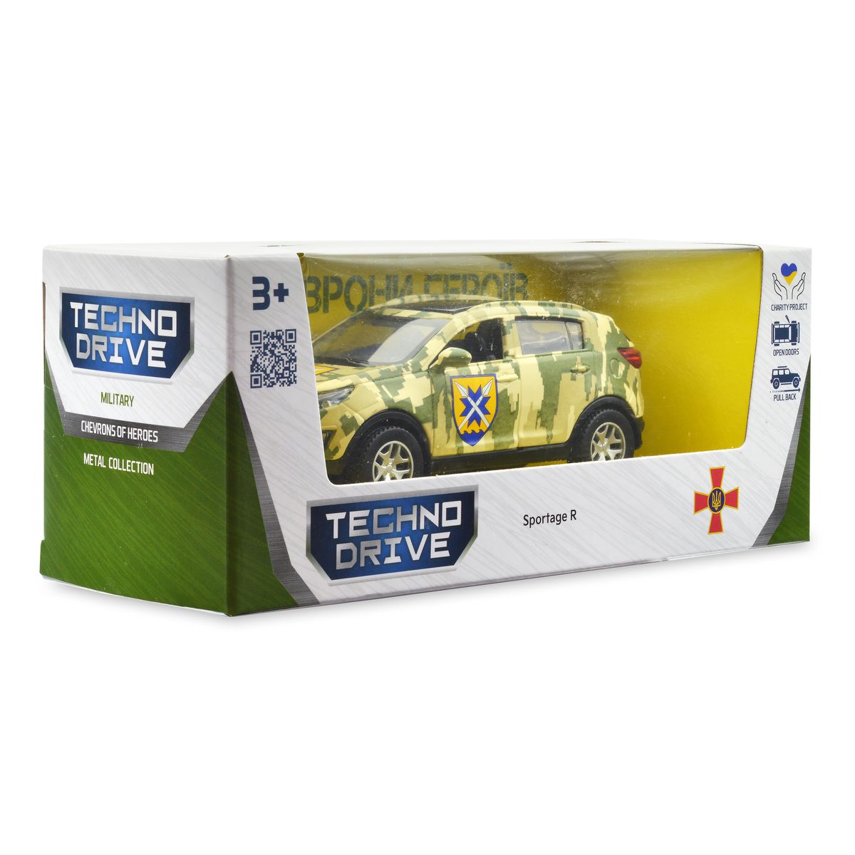Автомодель Kia Sportage R 56 ОМПБр Шеврони Героїв металева 1:39 — превʼю 7