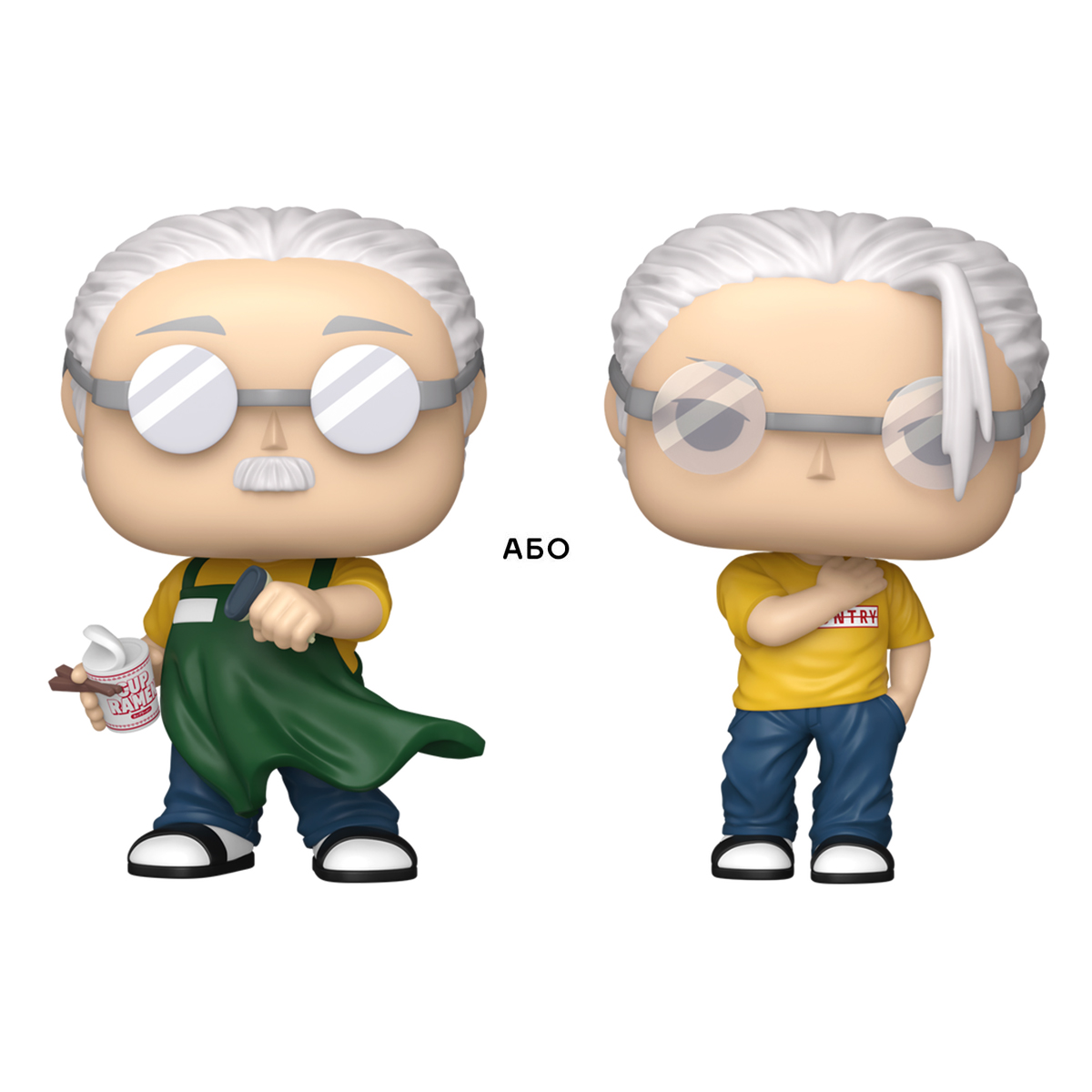Ігрова фігурка Колекційна Funko POP - Таро Сакамото Taro Sakamoto Дні Сакамото — превʼю 2