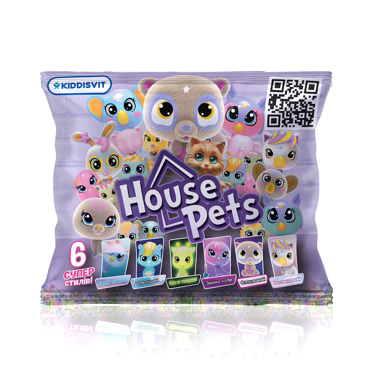 Колекційна фігурка-сюрприз House Pets Мій улюбленець 72 види — превʼю 1