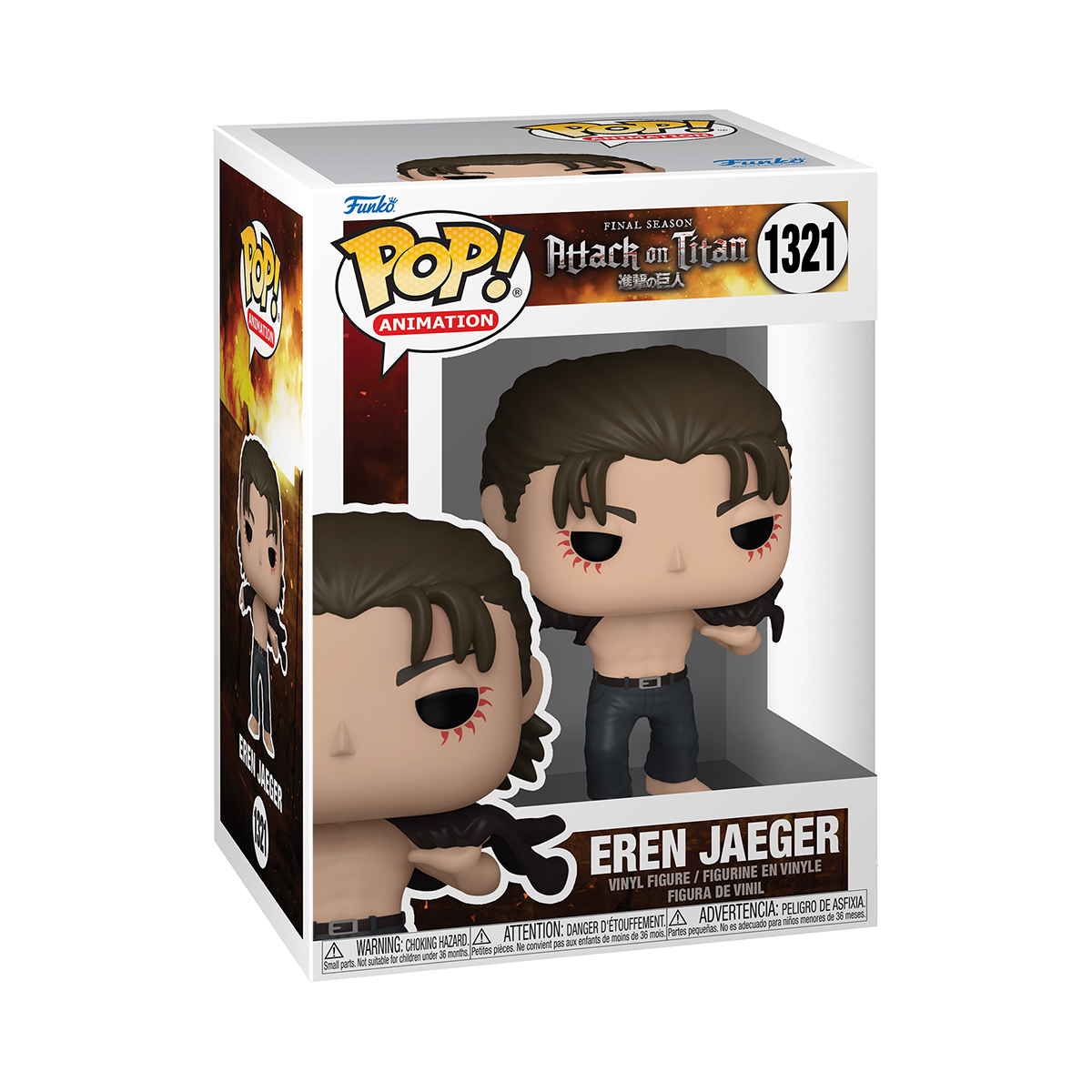 Ігрова фігурка Колекційна Funko POP Атака титанів - Ерен Йегер Eren Yeager