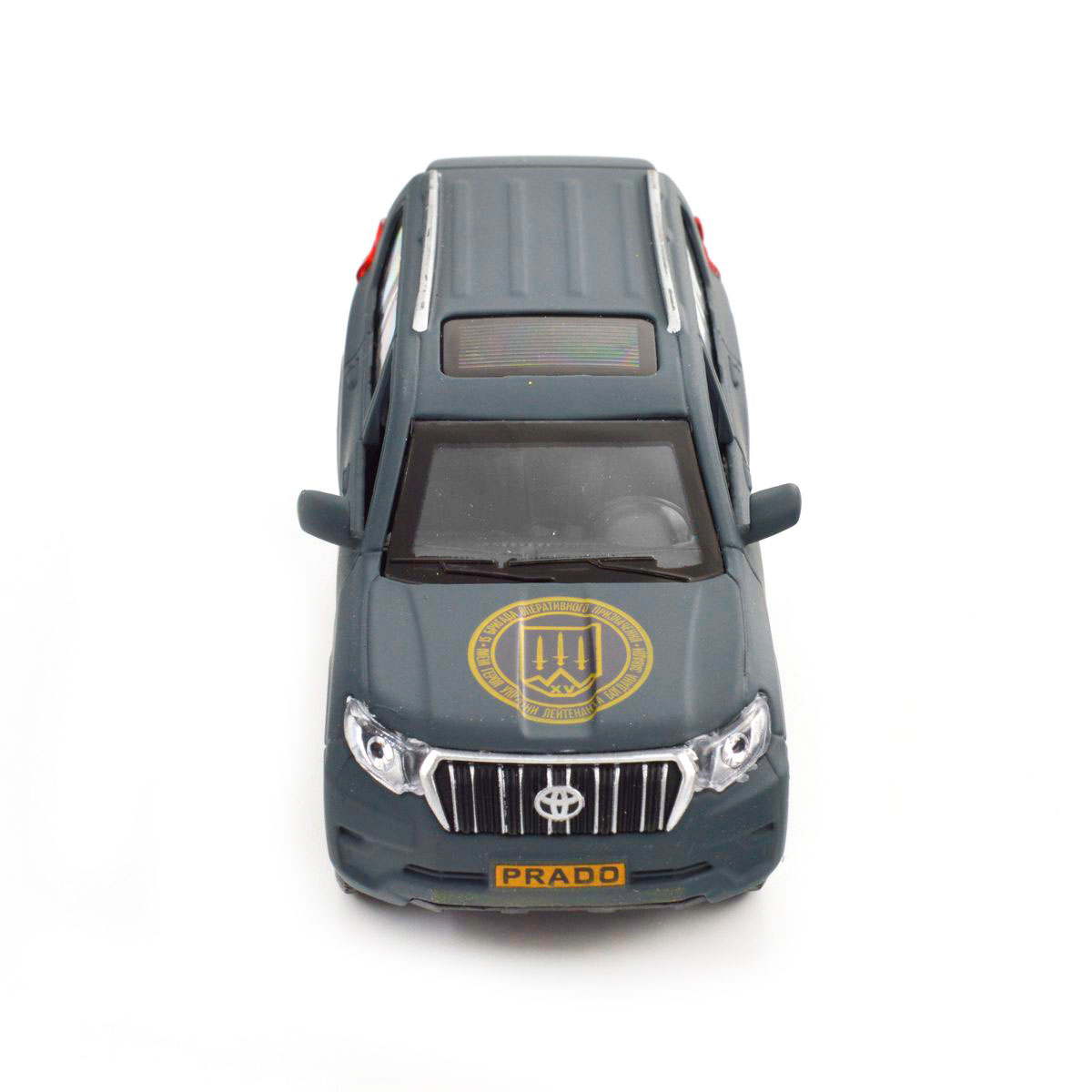 Машинка металева Toyota Prado Кара-Даг TechnoDrive 1:40 Шеврони Героїв — превʼю 15