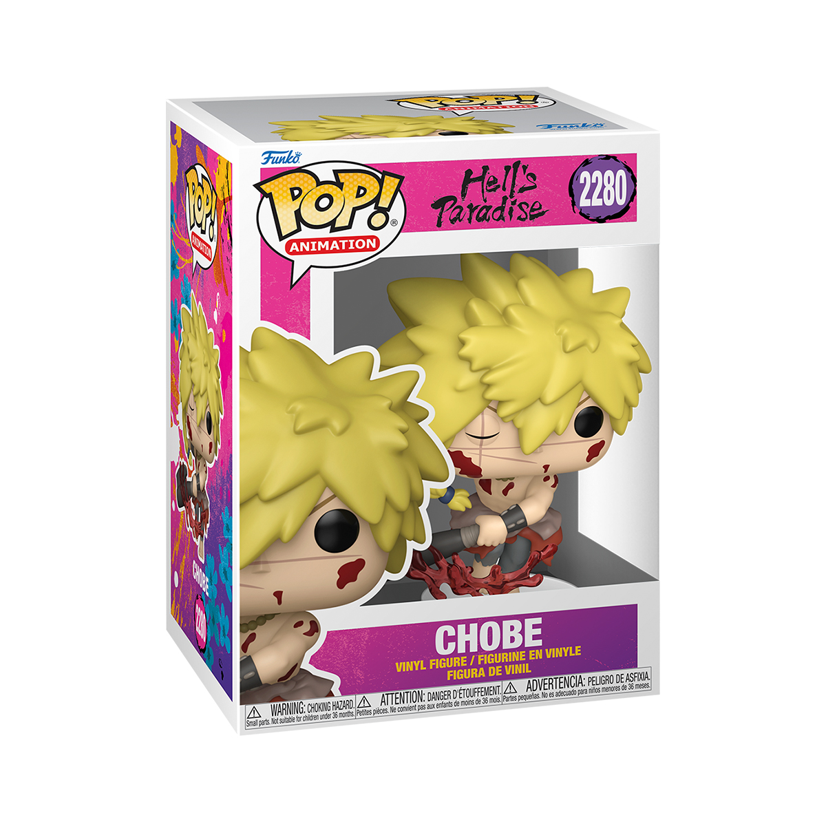 Фігурка Аза Чобей (Gabimaru) — Funko Pop — Hell's Paradise
