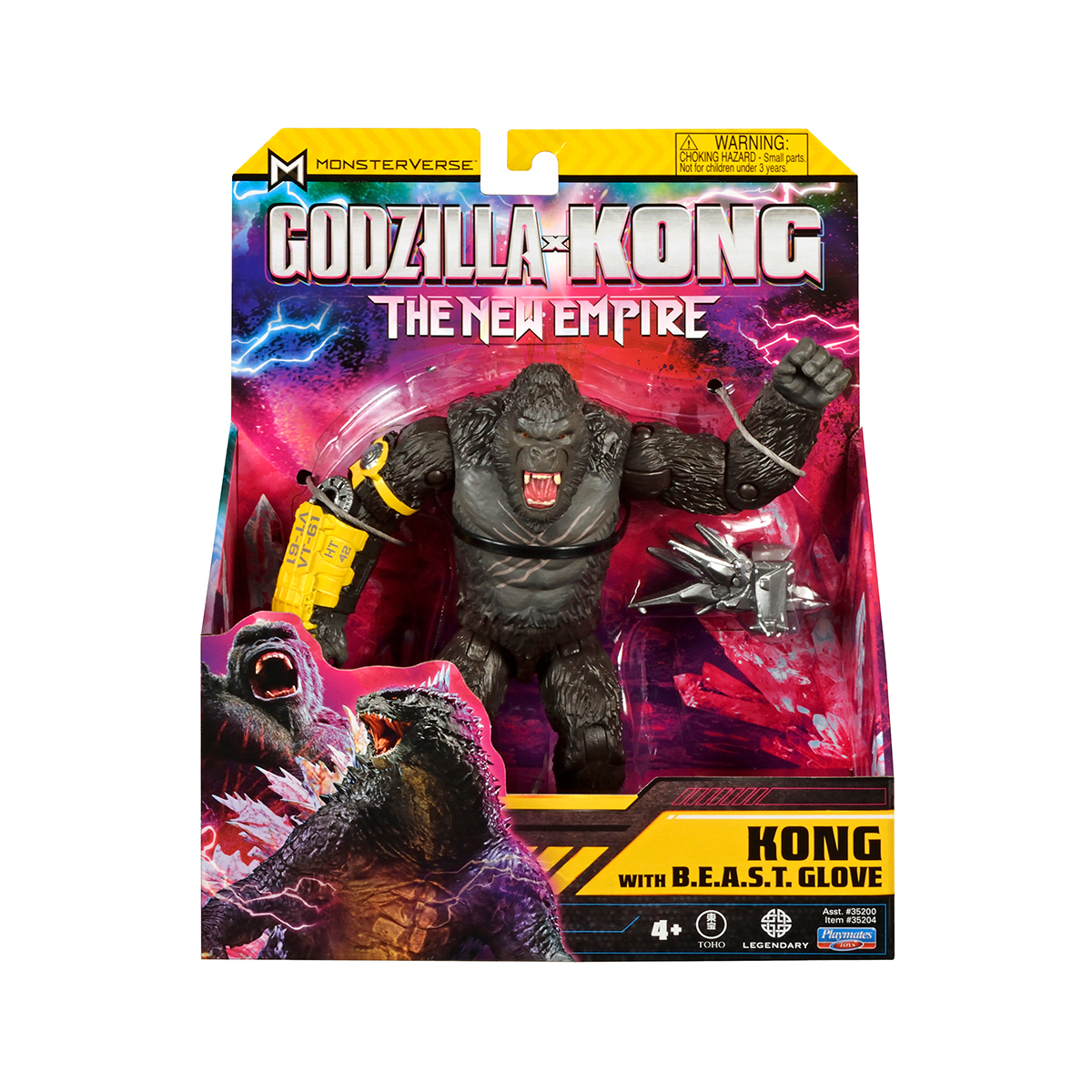 Фігурка Godzilla x Kong Конг зі сталевою лапою 15 см — превʼю 4